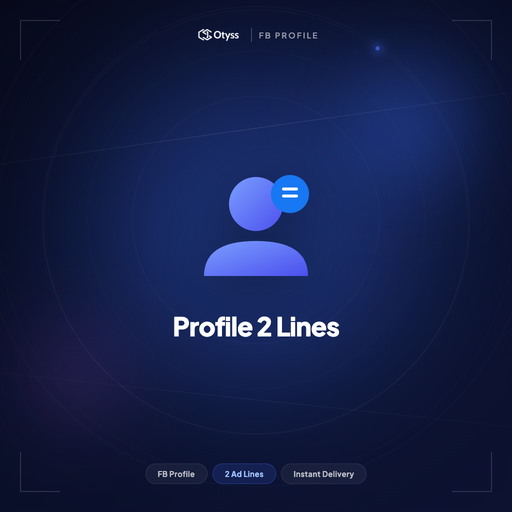 [Assets] Profile 2 Lines